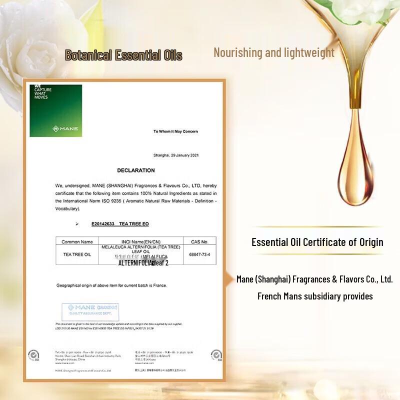 Suhrea Silk Moisturizing Smoothing Shampoo