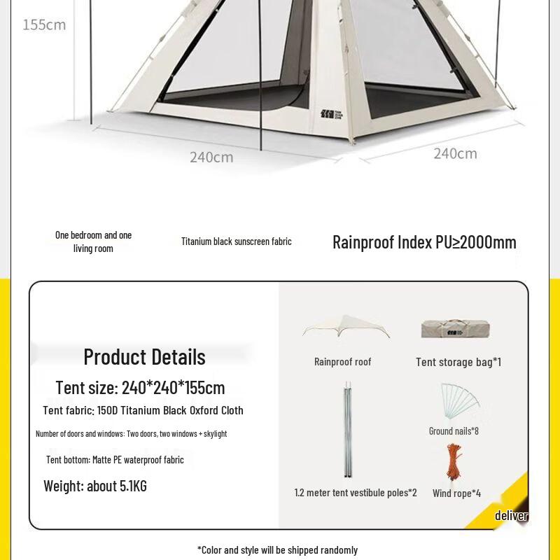 Explorer Automatic Rainproof Camping Tent