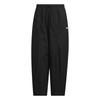 Adidas Originals SS25 Sym Ripstop Trousers Men Bottoms KH1177