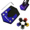 For Yamaha XMAX125 XMAX 300 400 125 250 X-MAX 2017-2025 Motorcycle CNC Side Kickstand Foot Side Stand Enlarge Extension Plate