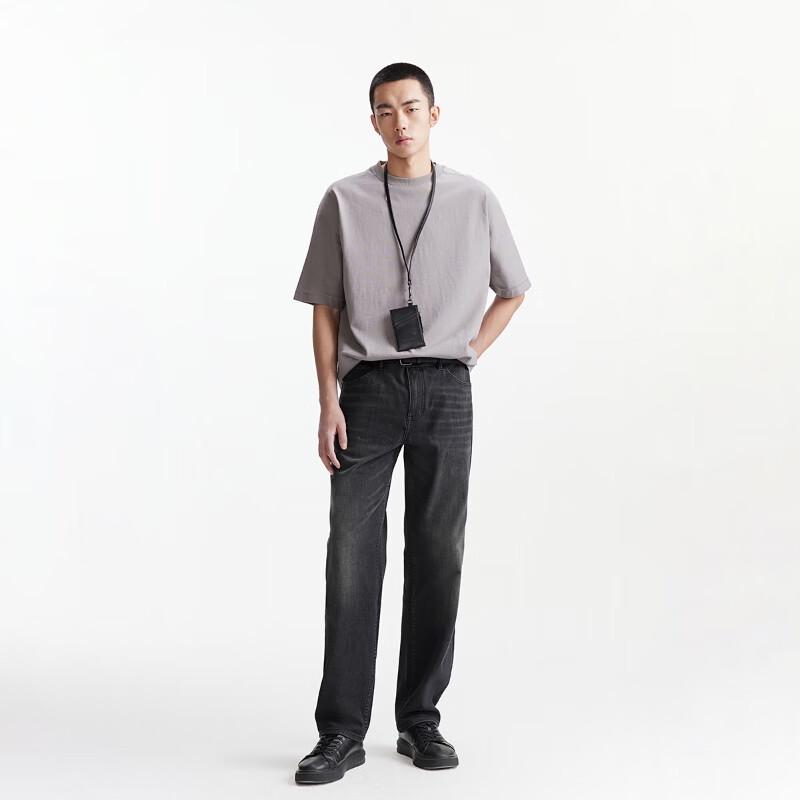 JACK&JONES Men's Spring Cool-Touch Washed Loose Wide-Leg Jeans