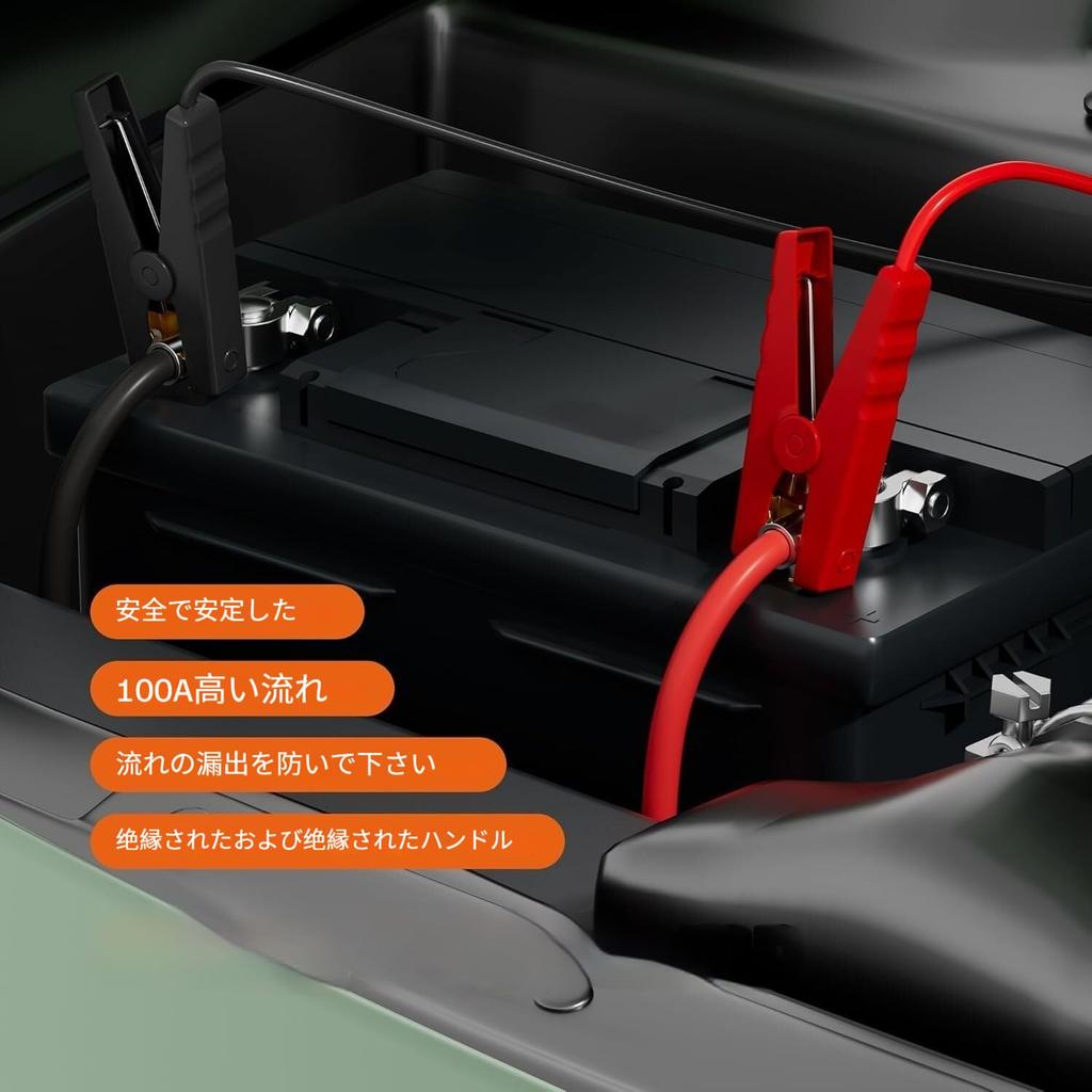 Совместимый с Makita, Пусковое устройство для автомобиля, 18 В для BL1830 BL1840 BL1850 BL1860,