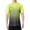 Dri-FIT Breathable Moisture-Wicking Short Sleeve T-Shirt Men Tops AO2374-702