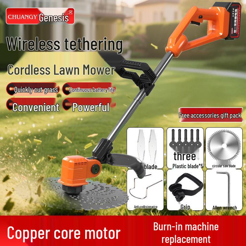 CHUANGYI Аккумуляторная электрическая газонокосилка для небольших садов и прополки