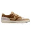 Nike Мужские повседневные скейт-туфли SB FORCE 58