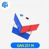 GAN 251 M Pro Магнитный Спидкуб Gan251m Air Leap 2x2 Explorer Скоростной Кубик Рубика Профессиональный Магический Куб Головоломки Игрушки для Детей