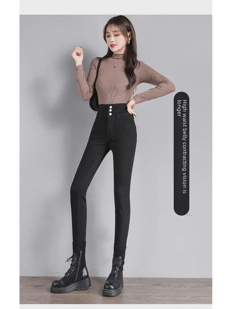 Женские черные облегающие джинсовые брюки с высокой талией, утягивающими швами и приподнятыми бедрами
