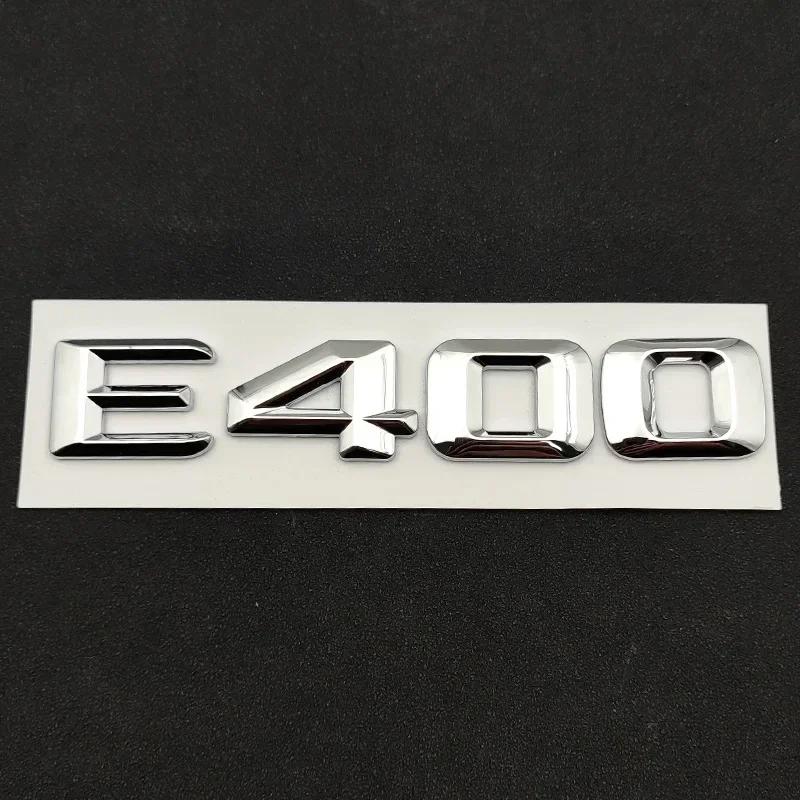 Буквы Логотип Шильдик Наклейки на Багажник Автомобиля для Mercedes Benz E-Class E200 E220 E230 E250 E260 E300 E350 E400 W212 W213