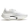 New LiNing Shadow 3 ESSENTIAL Cushioning Support Rebound Low Top Casual Running Shoes Men's Ivory ARRU007-5
