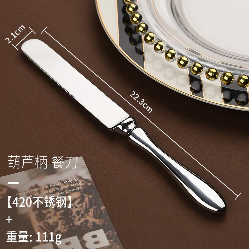 Ручка в виде тыквы из нержавеющей стали 304, процесс ковки столовых приборов для ресторанов, стейк-хаусов, ножей, вилок и ложек.