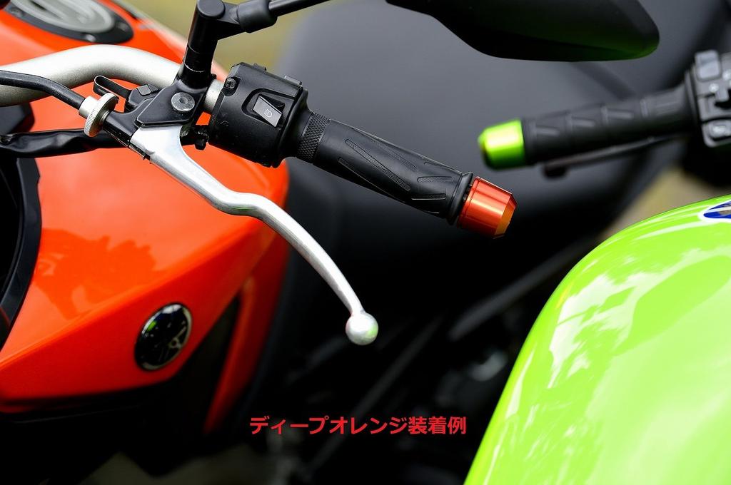 POSH FAITH Motorcycle Supplies Handlebar End Middle Weight Bar End Yamaha Genuine Handle M16 Type Black Bar End Cap MT-09 MT-07 etc. 032779-06-10