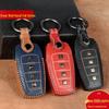 Натуральная кожа Чехол для ключа для моделей Great Wall Haval H6, H2S, M6, H9, F5, H4, Big Dog, F7, H7