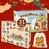 Capybara Themed Set Christmas Advent Calendar Capybara Blind Box Calendar  For Kids Christmas Gift