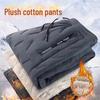 Men's Lambskin Velvet-Lined Thick Warm Casual Pants for Elderly - Cold-Proof Sportswear, Large Size.