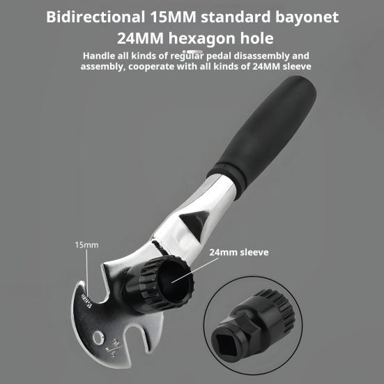 Ключ для педалей велосипеда с противоскользящей ручкой, прочная углеродистая сталь 15/24 мм, инструмент для снятия педалей горного велосипеда, шоссейного велосипеда, инструмента для ремонта скутера