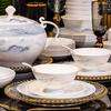 Керамический обеденный набор Andcai Jingdezhen в новом китайском стиле
