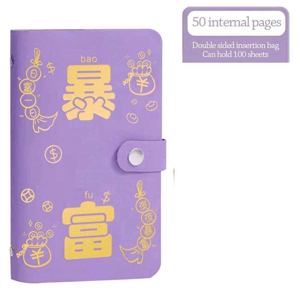 Веселая экономия денег, сложная книга из искусственной кожи, бюджетный блокнот для денег, экономия денег