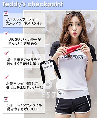 Женский купальник для фитнеса Teddy, набор из 3 предметов с танкини и раздельным верхом, рашгард с коротким рукавом и шорты, спортивный стиль hys1207-A (Синий, размер L (9))