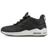 Женские кроссовки Air Max Jupiter Повседневная обувь AQ9588-002