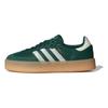 (ЖЕНСКИЕ) Sambae 'Collegiate Green Gum' IF1835