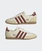 adidas Япония - Кремово-белый:Рубин JR0557