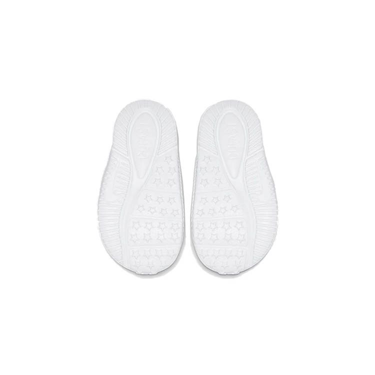 Nike Детские кроссовки Star Runner 2 TDV Black White-Black-Volt AT1803-001