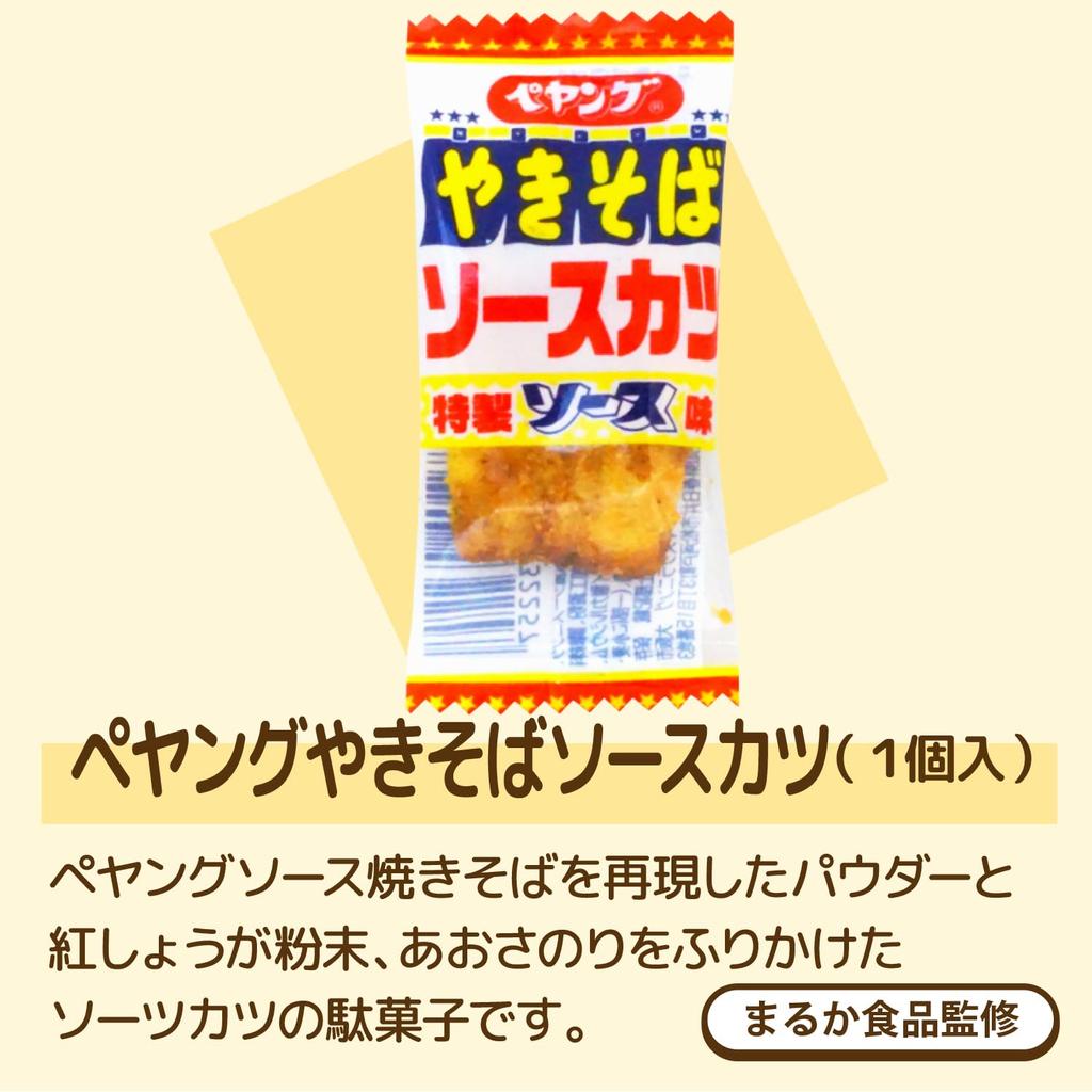 Kameda Seika Peyoung Mini Rice Crackers 4 Types A 400 Assorted Set Turn Curry Rice Crackers Soft Salad Peyoung Yakisoba Sauce Registration [Total