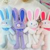Плюшевый брелок-кролик, мягкая игрушка, плюшевый кролик, брелок для ключей, брелок, плюшевая игрушка-кролик