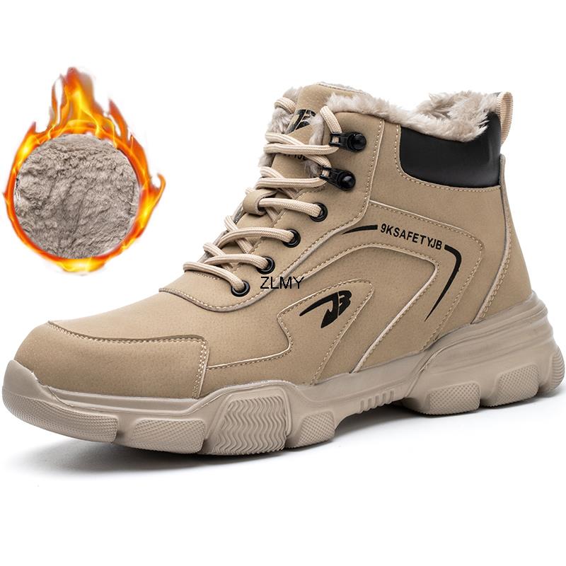 Неразрушимые мужские рабочие защитные ботинки, высокие рабочие ботинки с защитой от ударов и проколов, промышленные зимние ботинки, мужская защитная обувь