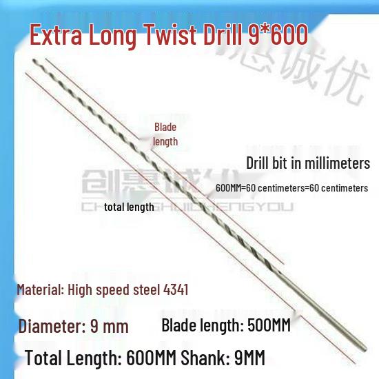 Сверло по металлу со спиралью, очень длинное 5060 см, 500 мм, из быстрорежущей стали, с цилиндрическим хвостовиком, для глубокого сверления в нержавеющей стали, дереве, 468 Серия Industrial.