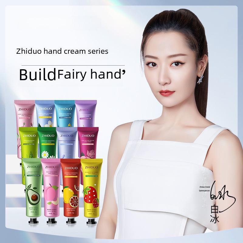 Увлажняющий крем для рук Zhiduo — подарочный выпуск на осень и зиму.