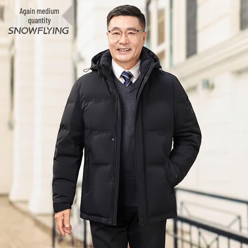 Мужская пуховая куртка XueZhongFei со съемным капюшоном