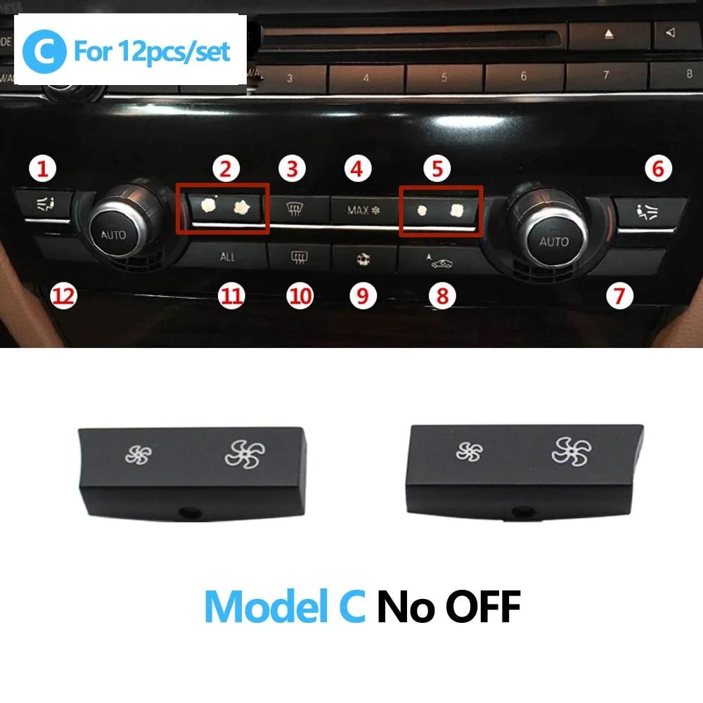 Передняя консоль, обогреватель переменного тока, крышка кнопки вентиляции для BMW 5 GT 6 7 X5 X6 Series F10 F11 F01 F02 F06 F12 F15 F16