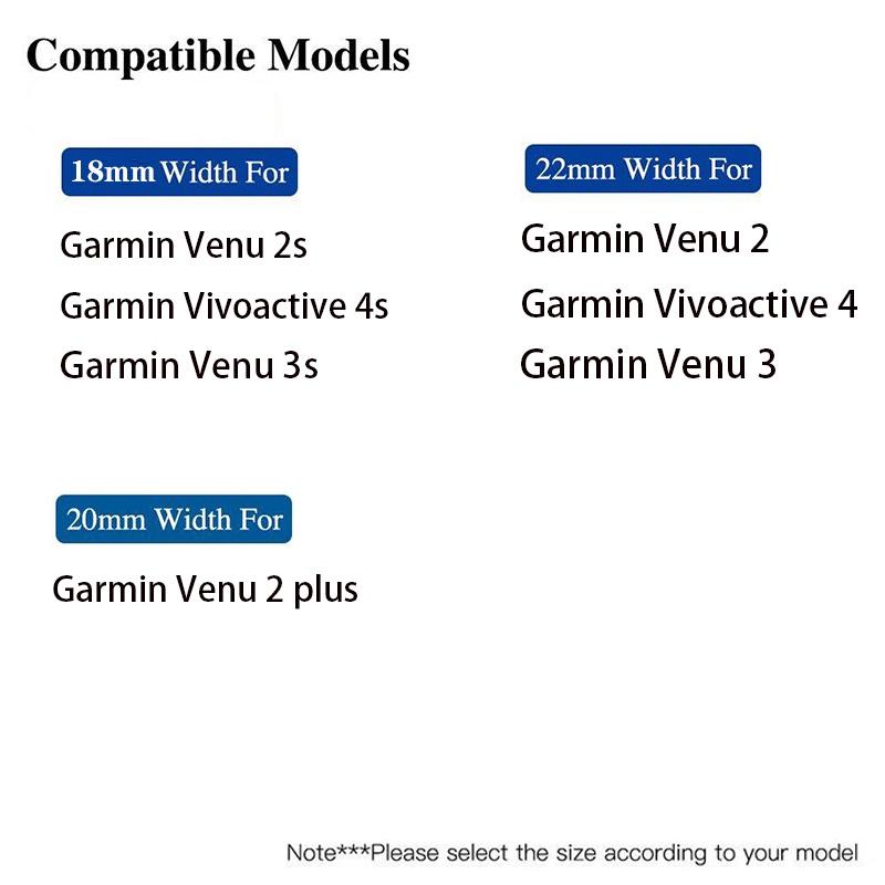 Металлический ремешок для умных часов Garmin Venu 3 3S 2S, браслет + чехол для Garmin Vivoactive 4 4s, браслет для Garmin Venu 2 Plus, чехол