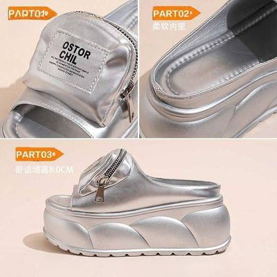 Женские летние универсальные повседневные шлепанцы на одно плечо с толстой подошвой и увеличивающей рост танкеткой