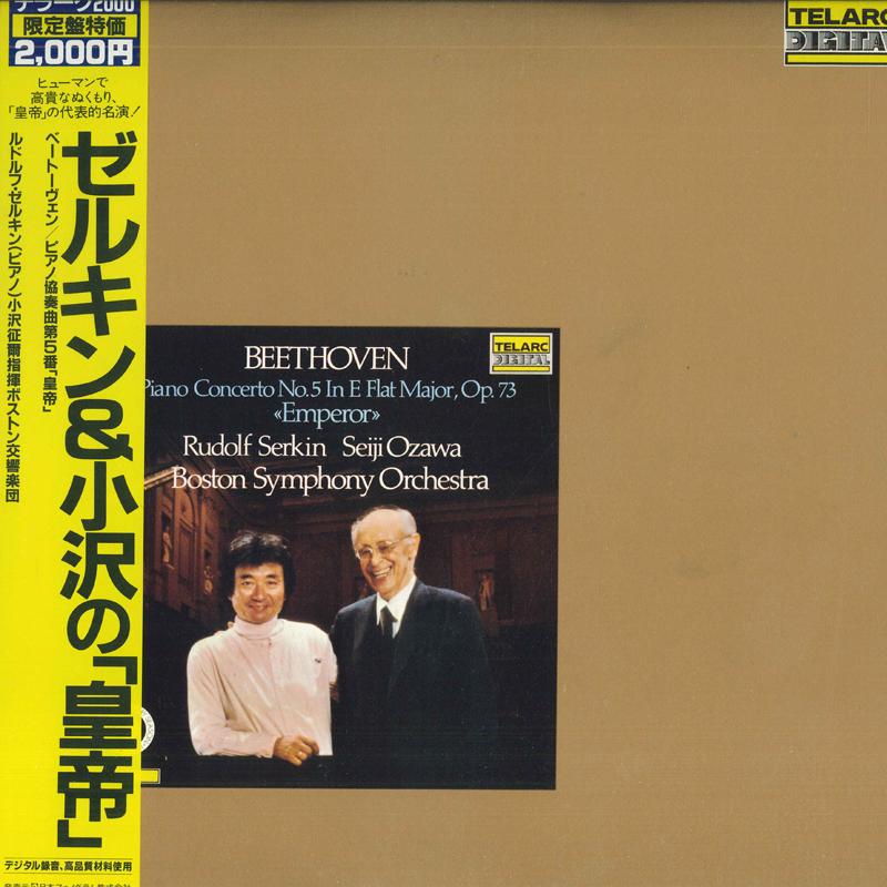 LP Пластинка РУДОЛЬФ СЕРКИН, СЕЙДЗИ ОЗАВА, БОСТОН - Бетховен: Концерт для фортепиано с оркестром №. 5 В 20PC2003 TELARC 1981 Япония Оби Классика