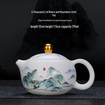 Керамический чайный набор Chaxun Xishi