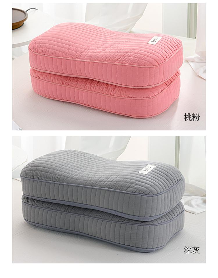 Yongyou Wanhan Style Sand Washed Cotton Brushed Buckwheat Pillow