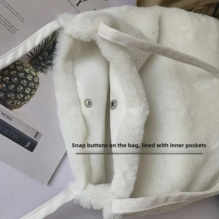 Милая плюшевая сумка 2021 года — осенне-зимняя сумка через плечо в японском и корейском стиле для женщин и девочек