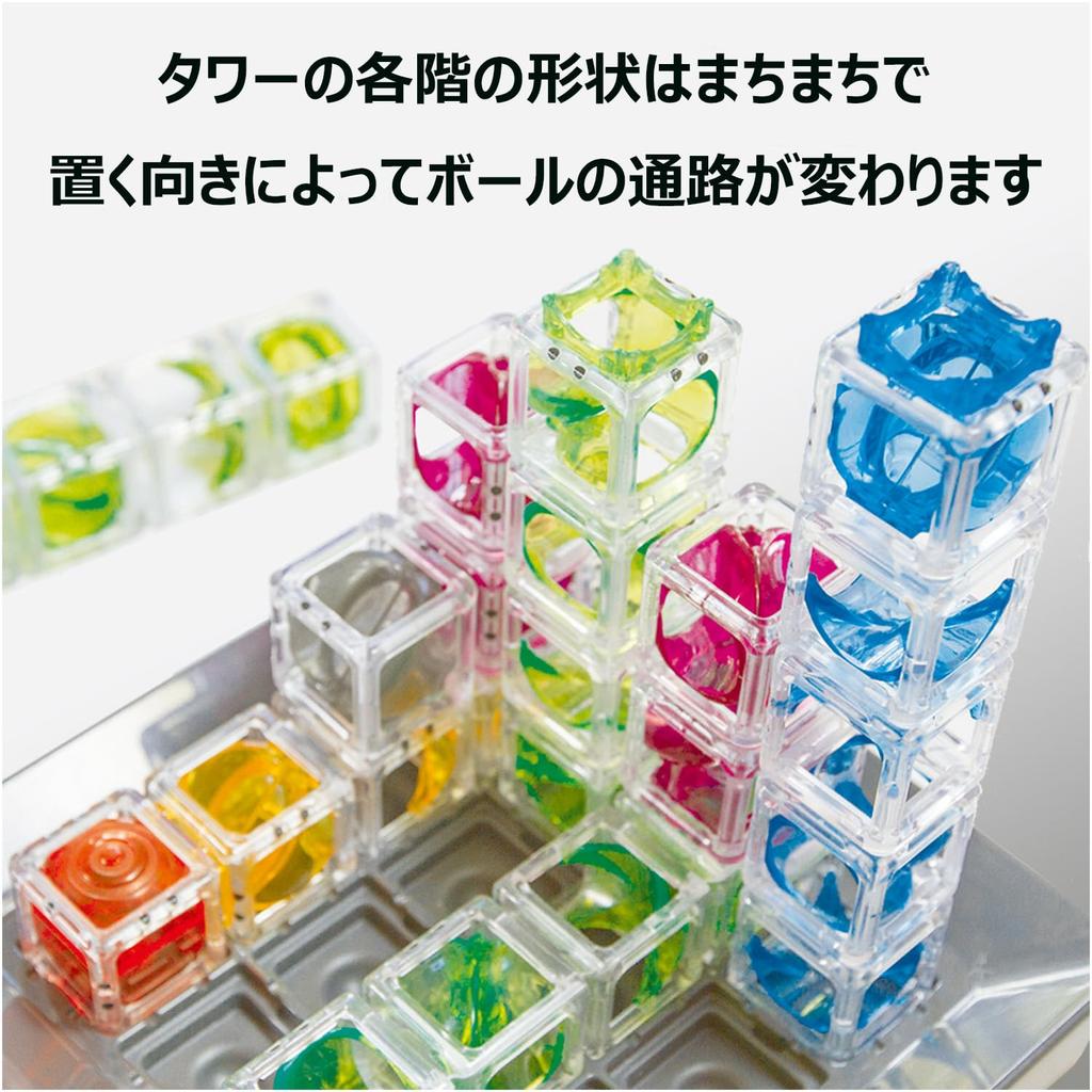 ThinkFun Gravity a Game That Develops Programming Thinking Skills Imported 76433 Japanese Instruction Manual Included Ages 8 and Up Maze, [Regularly