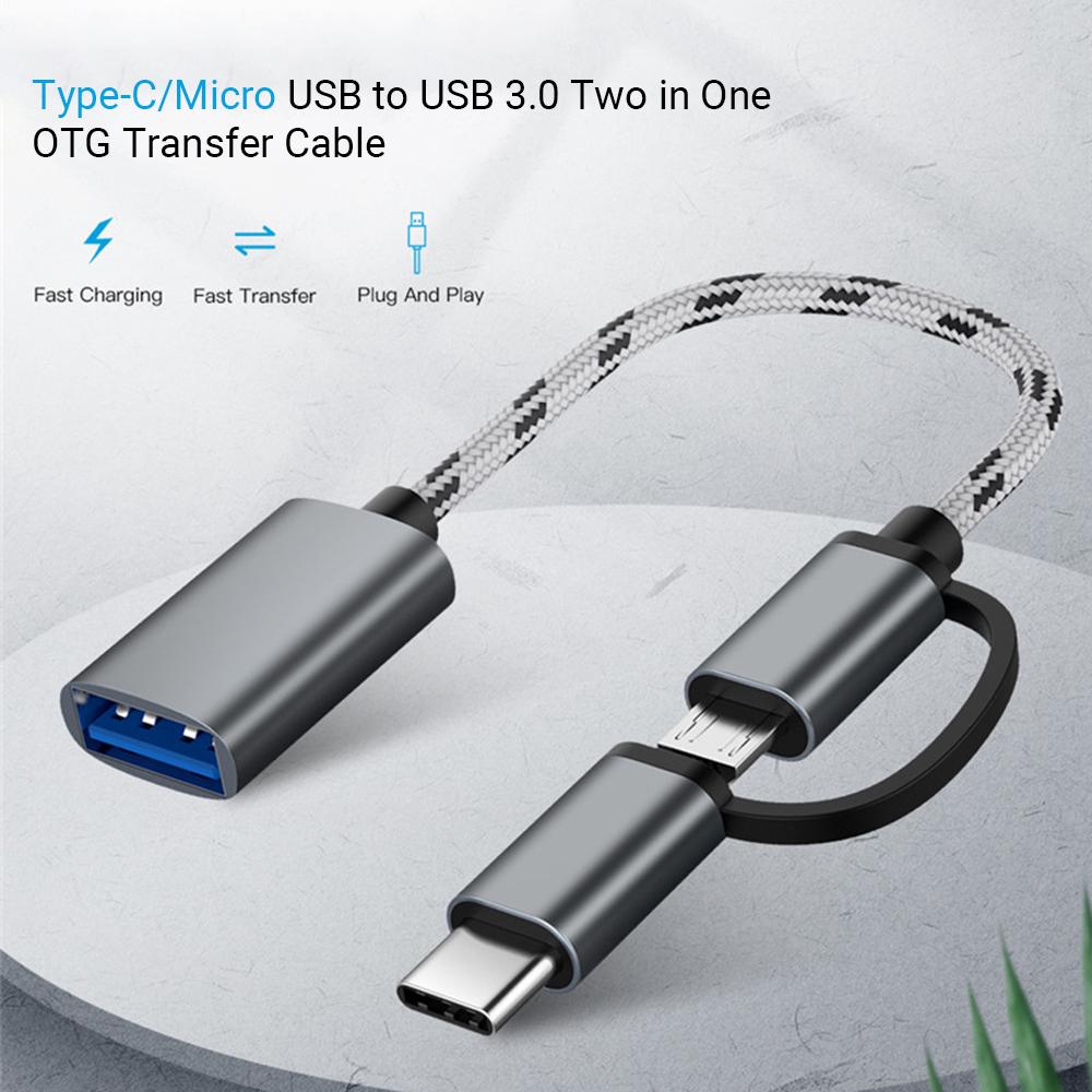 USB OTG-кабель 2 в 1: адаптер Micro USB Type-C — USB 3.0 в оплетке, совместимый с Android.
