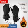 Nanjiren Men's Winter Cycling Ski Gloves
