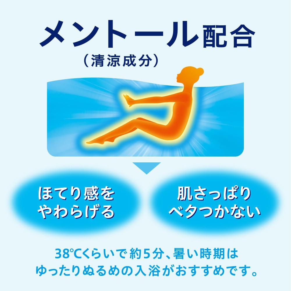 Bub Warm Cool Assortment 8 Types 24 Tablets Bath Additives Spa Night & + (Oriental + Aroma)