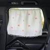 Car Window Sunshade Curtain with Heat Insulation & Suction Cup - Summer Sun Protection Shield