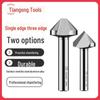 Нож для снятия фаски Tiangong 90° из кобальта - 3-лезвийная, однолезвийная развертка из нержавеющей стали и коническое сверло для снятия заусенцев