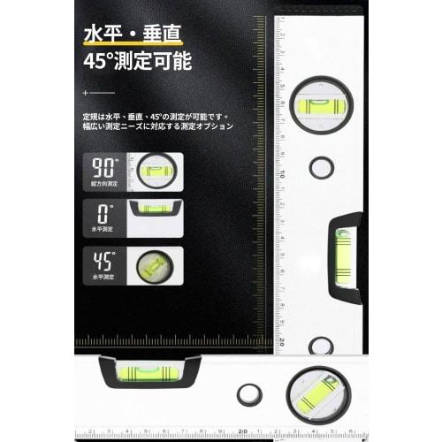 300mm Magnetic Level, Magnetic Adhesive Ruler, Inclinometer, High-Precision Level, Measuring Instrument, Scale for Construction and Carpentry, Ruler,