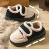 Fashion New Korean Version Retro Student Cotton Shoe Female Autumn and Winter Outside To Wear Cashmere Warm Loafer Bean Shoes with Shoes