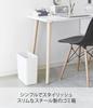Yamazaki Jitsugyo Мусорный бак Tower Square Белый 2915
