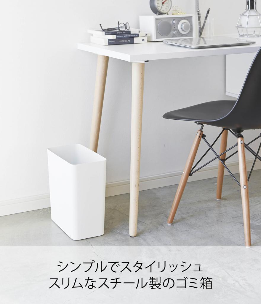 Yamazaki Jitsugyo Мусорный бак Tower Square Белый 2915