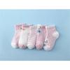 Лавадка 5 пар/лот Летние тонкие носки для новорожденных из хлопка для младенцев мальчиков девочек напольные носки повседневные мультяшные аксессуары для одежды для малышей